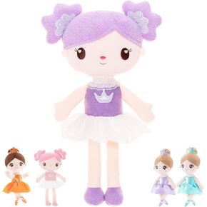 Dloveleya Dolls First Baby Girl Gifts Soft Studged Doll Yellow 15 "مع حقيبة هدايا in Kuwait