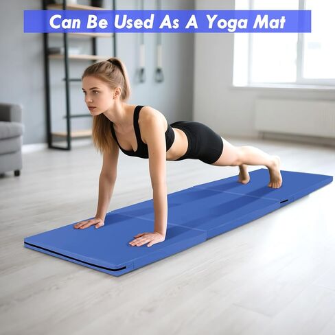6ft x 2ft Folding Gymnastics Mat - 2-Inch Thick High Density Foam Yoga Mat, Non-Slip Gym Floor Mat for Home Workouts, Pilates & Stretching, Waterproof Oil-Proof Portable Exercise Mat. in Kuwait