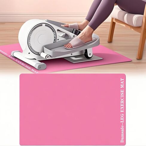 Non-Slip Workout Mat for Under Desk Ellipticals, Exercise Mat for Ellipse Leg Exerciser Machine & Under Desk Bike Pedal Exerciser, Apply to Foot Leg Pedal Exerciser Fitness 6mmThick in Saudi Arabia