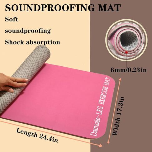 Non-Slip Workout Mat for Under Desk Ellipticals, Exercise Mat for Ellipse Leg Exerciser Machine & Under Desk Bike Pedal Exerciser, Apply to Foot Leg Pedal Exerciser Fitness 6mmThick in Saudi Arabia