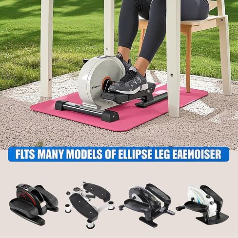 Non-Slip Workout Mat for Under Desk Ellipticals, Exercise Mat for Ellipse Leg Exerciser Machine & Under Desk Bike Pedal Exerciser, Apply to Foot Leg Pedal Exerciser Fitness 6mmThick in Saudi Arabia