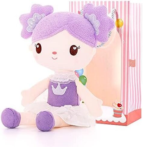 Dloveleya Dolls First Baby Girl Gifts Soft Studged Doll Yellow 15 "مع حقيبة هدايا in Kuwait