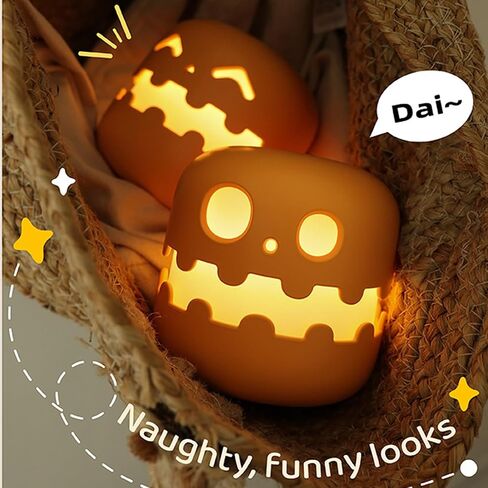 Cute Pumpkin Night Light, Halloween Party Decoration Pumpkin Lamp, USB Type-C Charging Bedside Lamp, Camping Light, Rechargeable Battery Powered LED Light, for Outdoor & Indoor (Hi) in Saudi Arabia