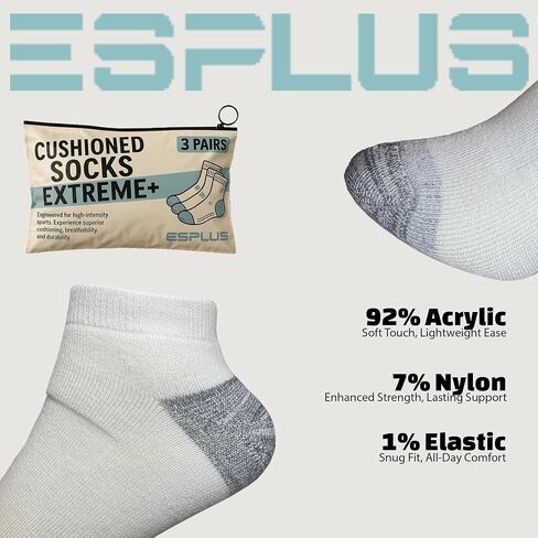 Esplus Athletic Sports Socks for Men & Women, Cushioned Instep & Ankle Support, Breathable, Moisture-Wicking, Odor Control in Saudi Arabia