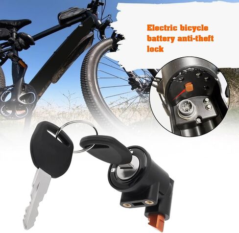 The Lord of the Tools Electric Bike Battery Lock with 2 Keys Compatible with Vitesse Force and Compatible with Vitesse Vigour Electric Bikes in Saudi Arabia
