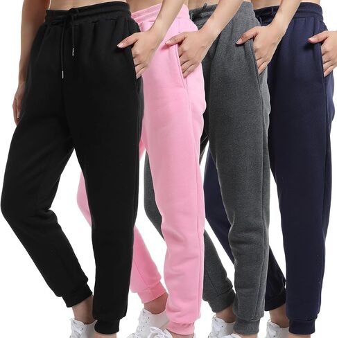 4 Pack Sweatpants Women Joggers Sweat Pants for Womens Fleece Sweatpants with Pockets Drawstring for Running Yoga in Saudi Arabia