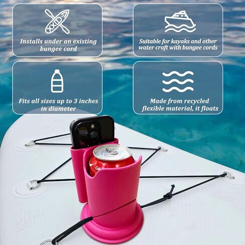 Cup Paddle Board,Paddle Board Accessories,Stand Up Cup Kayak Board and SUP Kayak Drink & Phone Holder (Pink) in Kuwait
