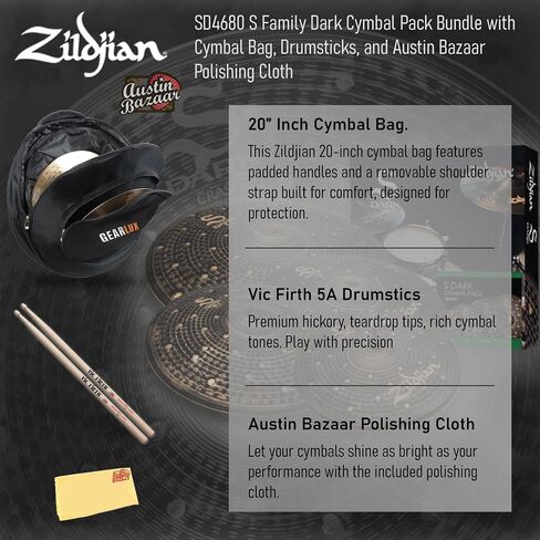 Zildjian SD4680 S Family Dark Cymbal Pack Bundle with Cymbal Bag, Drumsticks, and Austin Bazaar Polishing Cloth in Saudi Arabia