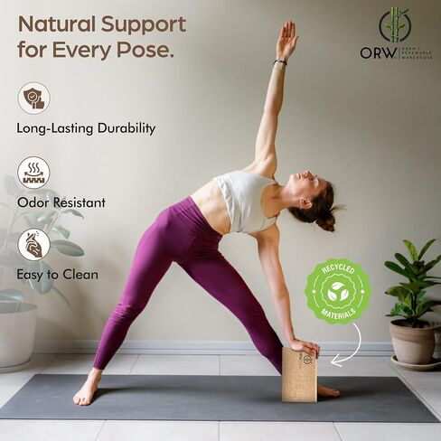 ORW Natural Cork Yoga Block – 9"x6"x3", 1.5 lbs – Heavyweight, Non-Slip, Eco-Friendly – Dense Yoga Prop for All Levels in Saudi Arabia