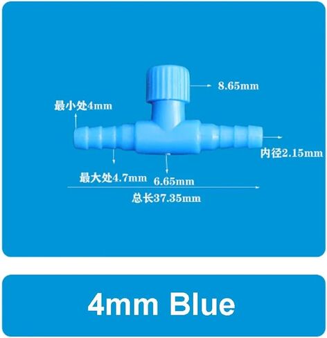 1 قطعة صمام تنظيم البلاستيك خزان الأسماك أنبوب الأكسجين التبديل حوض السمك الرغامي (4 مللي متر الأزرق) in Kuwait