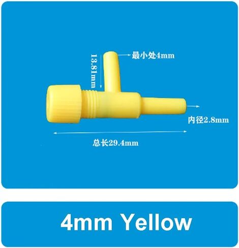 1 قطعة صمام تنظيم البلاستيك خزان الأسماك أنبوب الأكسجين التبديل حوض السمك الرغامي (4 مللي متر الأزرق) in Kuwait