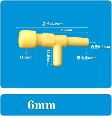1 قطعة صمام تنظيم البلاستيك خزان الأسماك أنبوب الأكسجين التبديل حوض السمك الرغامي (4 مللي متر الأزرق) in Kuwait