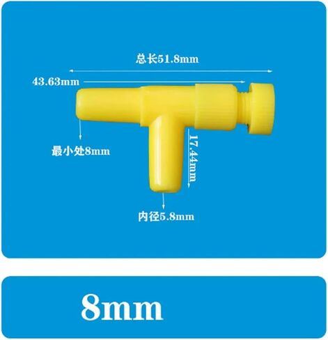 1 قطعة صمام تنظيم البلاستيك خزان الأسماك أنبوب الأكسجين التبديل حوض السمك الرغامي (4 مللي متر الأزرق) in Kuwait