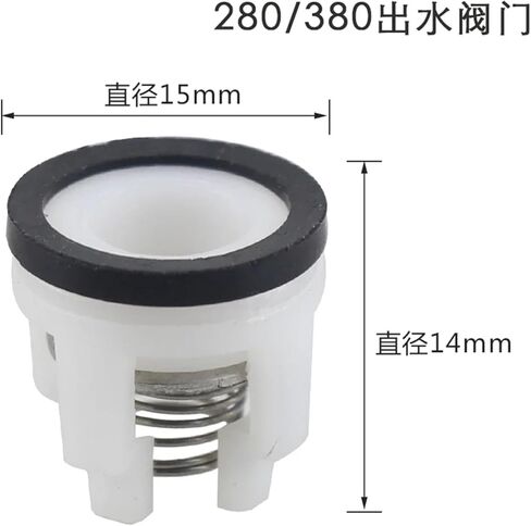 10 قطعة قطع غيار مضخة غسيل السيارات ذات الضغط العالي 280/380/55/58 صمام فحص مخرج المياه في اتجاه واحد (سماوي -1) in Kuwait