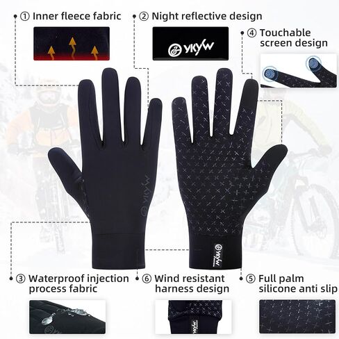 YKYWBIKE قفازات ركوب الدراجات الشتوية للرجال والنساء - قفاز دراجة مبطن بشاشة تعمل باللمس، مقاوم للماء، مقاوم للرياح، دافئ ومضاد للانزلاق للجري وركوب الدراجات in Kuwait