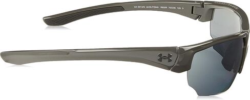Under Armour Men's Blitzing Wrap Sunglasses in Saudi Arabia