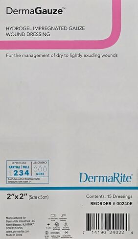 Dermagauze Hydrogel Compregned Gauze Smare in Kuwait