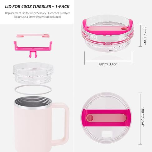 40 أوقية بديل لغطاء Tumbler ، أغطية Tumbler تتناسب مع Stanley Quencher ، No Straw ، أغطية بديلة لإكسسوارات كأس Stanley (Frost-2p) in Kuwait