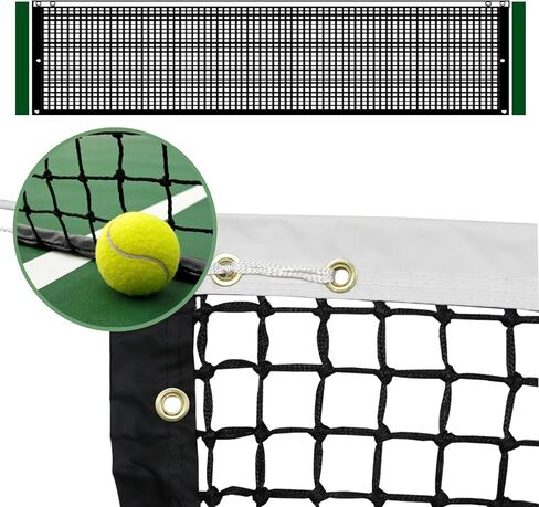 PROGOAL Professional Tennis Net 42FT Heavy Duty Double-Layer Nylon Net High Strength Non-Deforming Standard Replacement Tennis Net with 2 Fiberglass Dowels Compatible with All Standard Tennis Posts in Kuwait