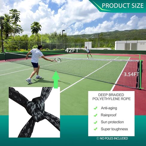PROGOAL Professional Tennis Net 42FT Heavy Duty Double-Layer Nylon Net High Strength Non-Deforming Standard Replacement Tennis Net with 2 Fiberglass Dowels Compatible with All Standard Tennis Posts in Kuwait