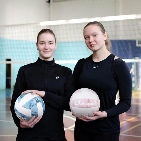 Dakapal Official Size 5 Indoor/Outdoor Competitive Volleyball, Professional Soft Volleyball (Without Pump) in Kuwait