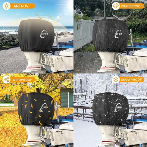 Kipiea Outboard Motor Cover 1300D Heavy Duty Waterproof, Anti UV, No Tears & No Fading, Boat Motor Cover Fit for Motor 90-115 Hp (96" Circumference x 24" Height) Black in Saudi Arabia
