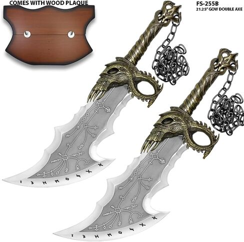 God of Wars Blades of Chaos Real Metal - Twin Blades Sword Set, Cosplay Prop, Bronze Color with Display Plaque, 21inch in Saudi Arabia