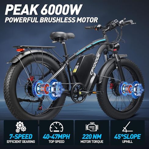 Dual Motor Ebike 6000W Peak for Adults - 58V 34AH Certified Battery 24 Inch Fat Tire Electric Bike LCD Display Fast 47MPH 105 Miles Range for All Terrain in Saudi Arabia