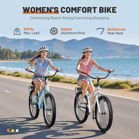 Betterland Beach Cruiser Bike, 24/26 inch Commuter Bicycle for Adult Men and Women, Comfortable City Bikes with Rear Rack or Basket in Kuwait