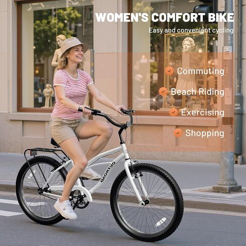 Betterland Beach Cruiser Bike, 24/26 inch Commuter Bicycle for Adult Men and Women, Comfortable City Bikes with Rear Rack or Basket in Kuwait