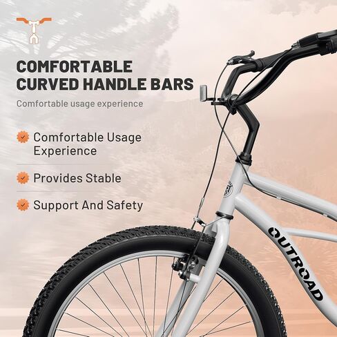 Betterland Beach Cruiser Bike, 24/26 inch Commuter Bicycle for Adult Men and Women, Comfortable City Bikes with Rear Rack or Basket in Kuwait