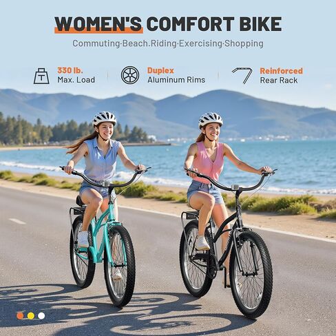 Betterland Beach Cruiser Bike, 24/26 inch Commuter Bicycle for Adult Men and Women, Comfortable City Bikes with Rear Rack or Basket in Kuwait