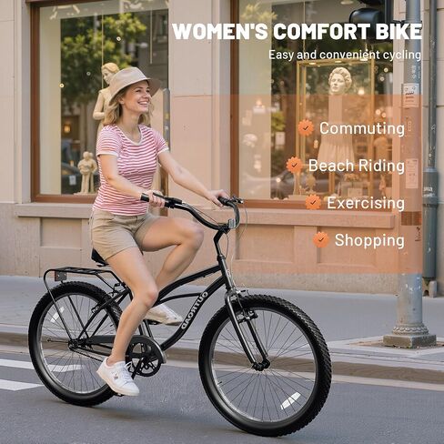 Betterland Beach Cruiser Bike, 24/26 inch Commuter Bicycle for Adult Men and Women, Comfortable City Bikes with Rear Rack or Basket in Kuwait