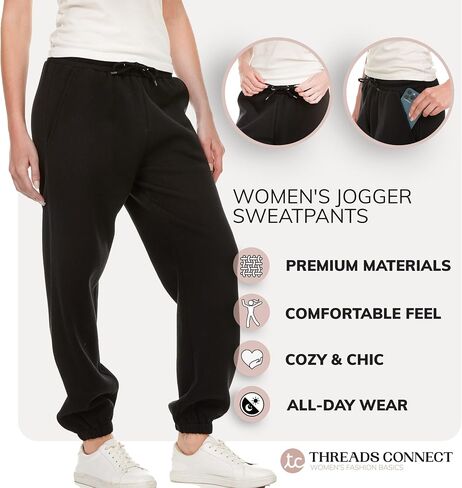 Sweatpants for Women - Closed Cinch Bottom Fleece Lounge Womens Plus Size Joggers in Saudi Arabia
