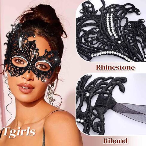 Tgirls Rhinestone Masquerade Mask Crystal Tassel Lace Mask Costume Party Eye Mask Sparkly Face Masks in Kuwait
