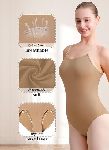 Nude Leotard for Women Girls Dance Undergarment Ballet Leotard Seamless Camisole Dancewear with Nipple Covers in Saudi Arabia
