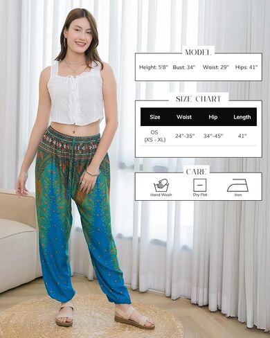 LOFBAZ Women Harem Yoga Pants Boho Summer Flowy Clothes High Waist Joggers Lounge Beach Baggy Casual Bohemian Outfits in Saudi Arabia