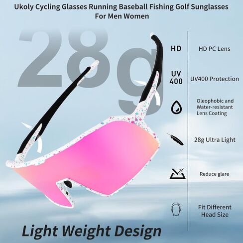 نظارات ركوب الدراجات في UKOLY التي تعمل على صيد البيسبول في صيد الأسماك النظارات الشمسية للرجال ، ونظارات شمسية رياضية HD UV400COATING 650 in Kuwait