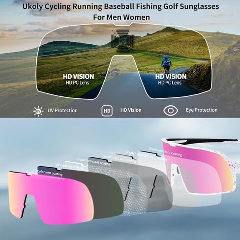 نظارات ركوب الدراجات في UKOLY التي تعمل على صيد البيسبول في صيد الأسماك النظارات الشمسية للرجال ، ونظارات شمسية رياضية HD UV400COATING 650 in Kuwait
