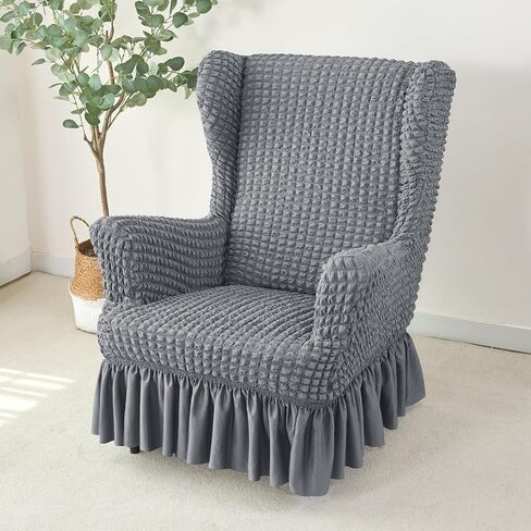 تمتد Seersucker Wingback Chair Slipcover ، كرسي الفقاعة العالمي مع تنورة ، غرفة معيشة أغلفة كرسي عالية ، أغطية قابلة للانزلاق سهلة للكراسي (Dark Beige ، Chair) in Saudi Arabia