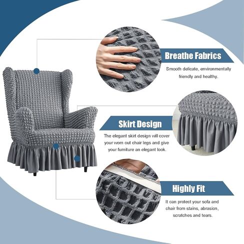 تمتد Seersucker Wingback Chair Slipcover ، كرسي الفقاعة العالمي مع تنورة ، غرفة معيشة أغلفة كرسي عالية ، أغطية قابلة للانزلاق سهلة للكراسي (Dark Beige ، Chair) in Saudi Arabia