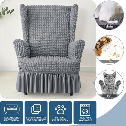 تمتد Seersucker Wingback Chair Slipcover ، كرسي الفقاعة العالمي مع تنورة ، غرفة معيشة أغلفة كرسي عالية ، أغطية قابلة للانزلاق سهلة للكراسي (Dark Beige ، Chair) in Saudi Arabia