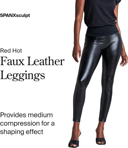 أصول Spanx Legging Red Hot Legging - Lome's Leather Looking Leggings - ... ستبدو حمراء حارة - أسود جدًا ، صغير جدًا in Kuwait