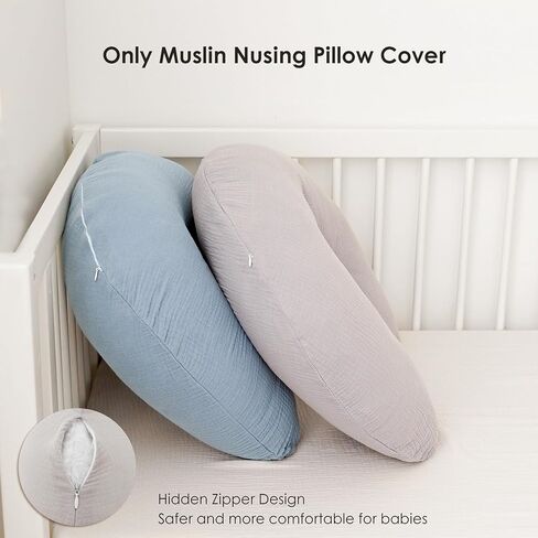 2-Pack Muslin Nursing Pillow Covers, Breathable 100% Cotton Breastfeeding Pillow Slipcovers for Standard Nursing Pillows, Soft Covers for Baby Girls and Boys with Zipper in Saudi Arabia