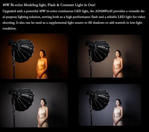 Godox AD600BMII AD600BM II 600Ws Outdoor Flash, HSS 1/8000s, 2.4G Wireless | 0.01-1.9s Recycle, One-Tap Sync with X3, 40W LED Modeling Light, 16 Color Group Indicators, 1/512 Output, 1/11760s Duration in Kuwait
