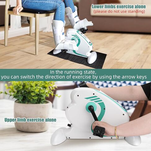 دراجة تمرين بدواسة صحية مزودة بمحرك مع دعم للساق - آلة Legxercise Pro لكبار السن، تمرين بدواسة بمحرك، تمرين الذراع والساق الكهربائية in Kuwait