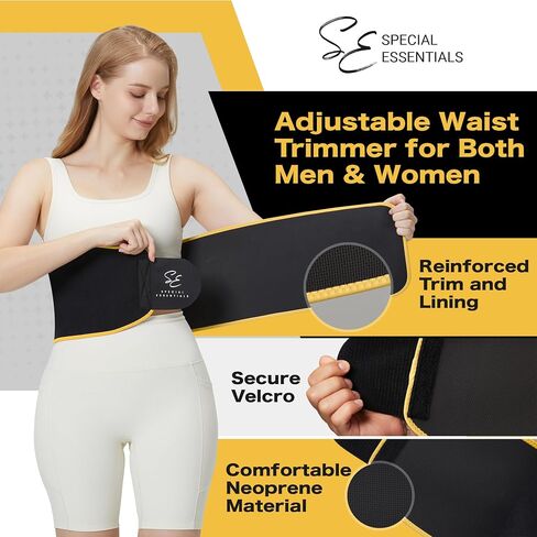 Special Essentials Waist Trimmer for Women & Men Adjustable Sweat Band Waist Trainer for Training & Workouts in Saudi Arabia