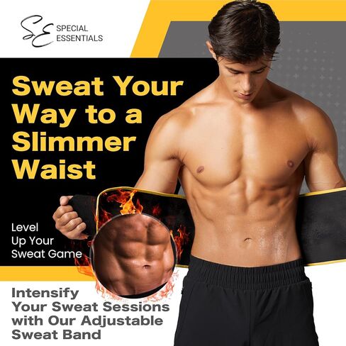 Special Essentials Waist Trimmer for Women & Men Adjustable Sweat Band Waist Trainer for Training & Workouts in Saudi Arabia