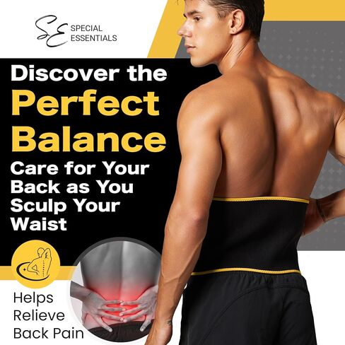 Special Essentials Waist Trimmer for Women & Men Adjustable Sweat Band Waist Trainer for Training & Workouts in Saudi Arabia