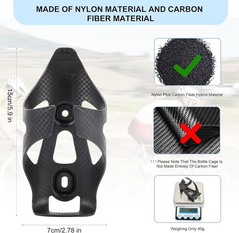 Bike Water Bottle Holder Plastic Carbon Fiber Water Bottle Cage Cages for Road Bikes Mountain Bicycle Water Bottle Cage Drink Cup Holder, 2 Pack - Black in Saudi Arabia
